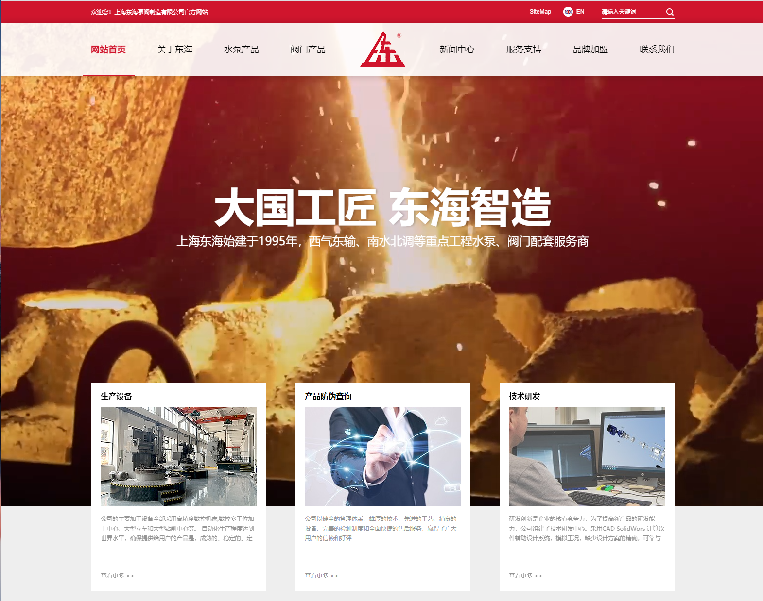 易倍emc官网网页版_易倍·(中国)新版本官网上线测试